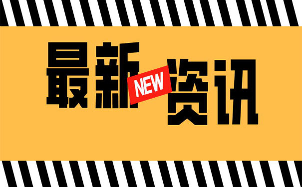 廣東2020高等學校春季高考各分數線數據公布，文理超24萬人上線！